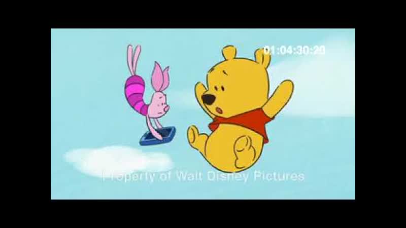 The World According to Winnie the