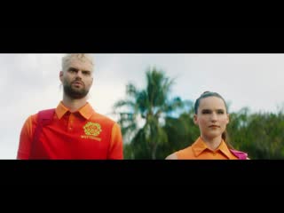 SOFI TUKKER - WET TENNIS (NEW ALBUM OUT APRIL 29)