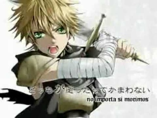 Boss Death; Rin y Len Kagamine