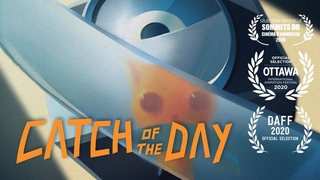 Catch of the Day | Sheridan College 3rd Year Short Film