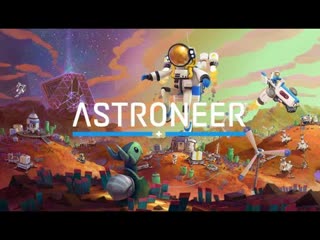 Геральт Выживает и развивается на другой планете в игре Astroneer №3