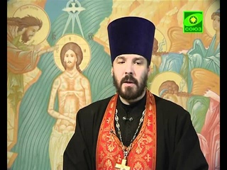 Церковный календарь. 10 февраля 2012 года.  Преподобный Ефрем Сирин.