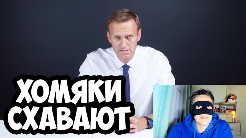 СРЕДНЯЯ ЗАРПЛАТА ИЛИ БРЕД ДЛЯ МАЛОЛЕТНИХ ДЕБИЛОВ, АЛЕКСЕЙ