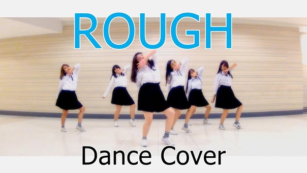 GFriend Rough