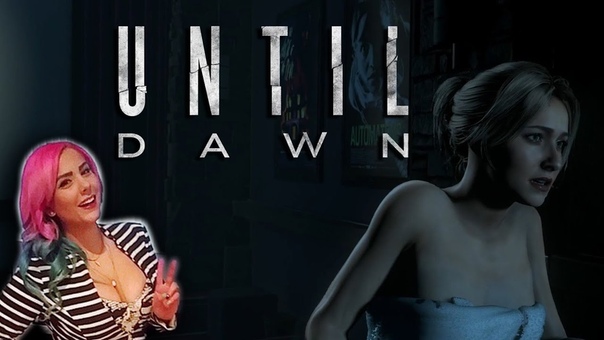 Until Dawn with Zombi Unicorn (tested out You Tube