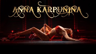 POLESQUE SHOW | Anna Karpunina