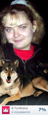 №33, Маша Клименченко, 42 года, Чернигов №33, Маша Клименченко, 42 года, Чернигов