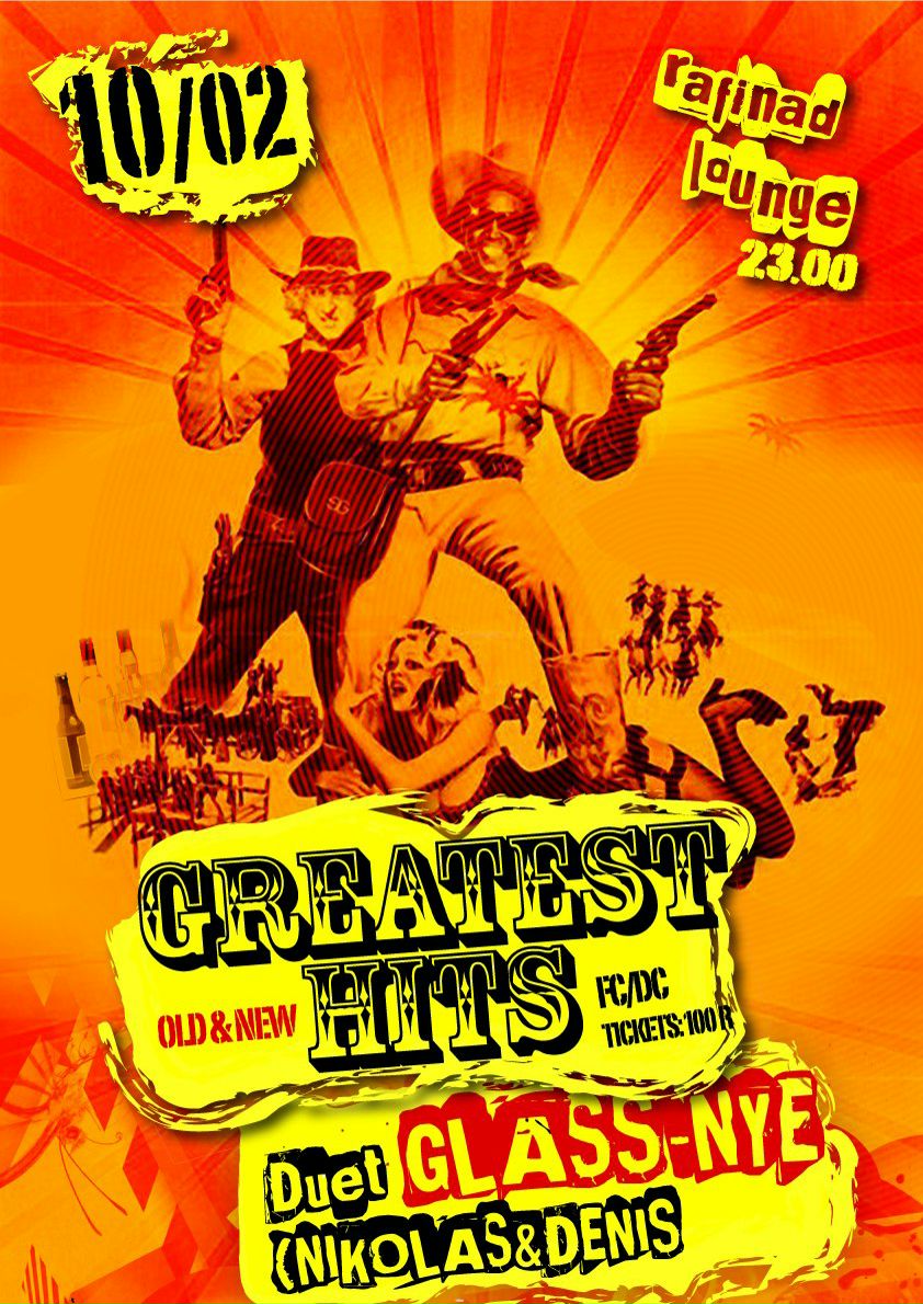 Денис Смирнов Denis Smirnov | Калининград