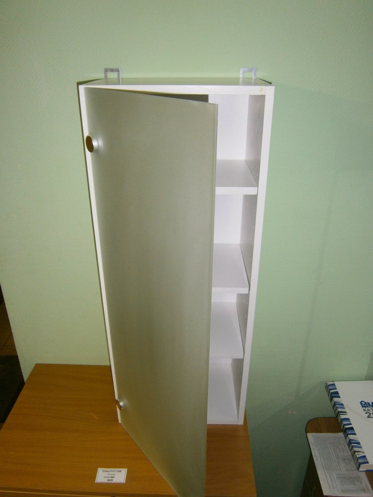 Олег Мастер Спарк | Санкт-Петербург