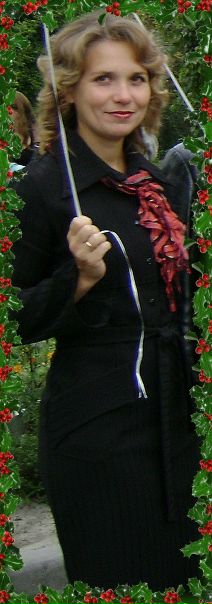 №1, Інна Форноляк, Обухов №1, Інна Форноляк, Обухов