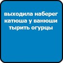 Фотография Никита Жилин