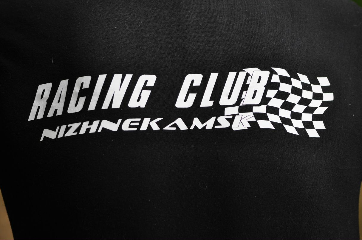 Серёга Щелчков | Нижнекамск