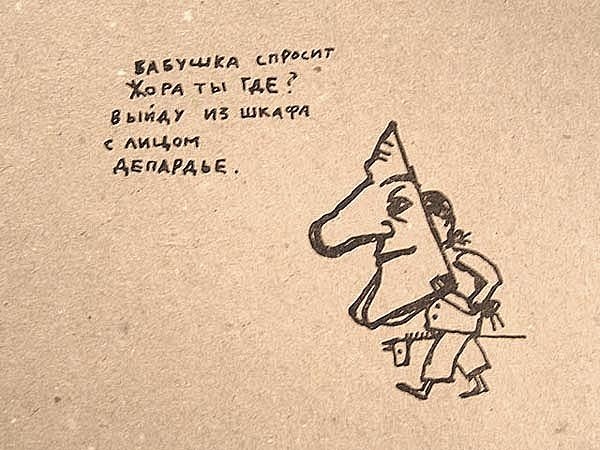 №73, Юлия Васильева, 34 года, Denpasar №73, Юлия Васильева, 34 года, Denpasar