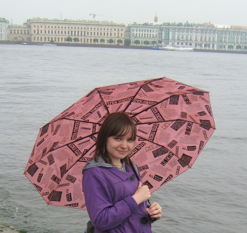 Лена Паршина | Санкт-Петербург