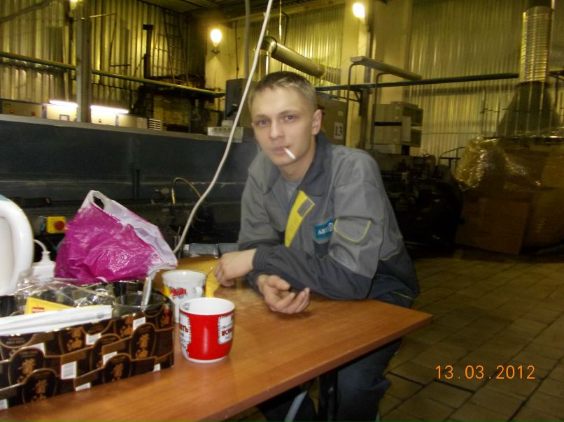 Артем Чуприк | Высоковск