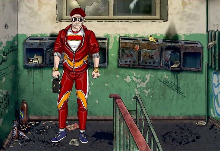 Максим Филиппов | Киров