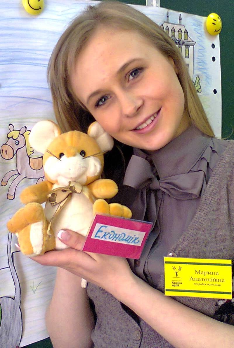 Marinka Vlasenko ♥ | Киев