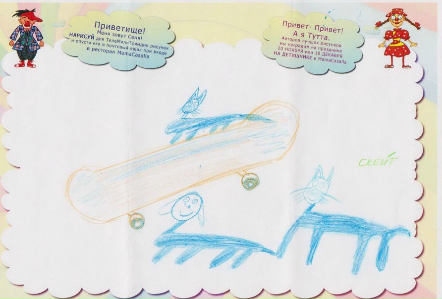 №85, Владимир Ксензицкий, 42 года, Одесса №85, Владимир Ксензицкий, 42 года, Одесса