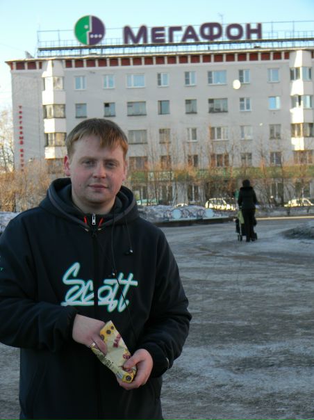 №14, Александр Цветков, 39 лет, Старый Оскол №14, Александр Цветков, 39 лет, Старый Оскол