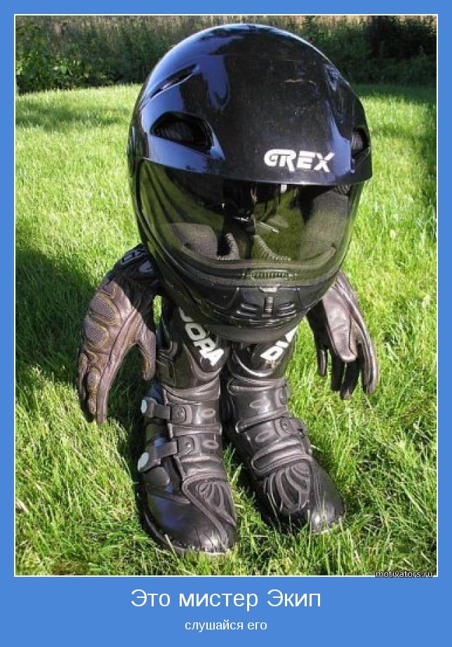 Олег Земляк | Gdańsk