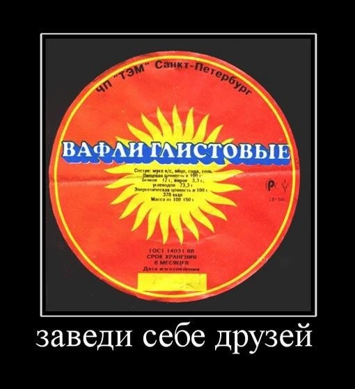 №5, Антон Сидоров, 33 года, Калуга №5, Антон Сидоров, 33 года, Калуга