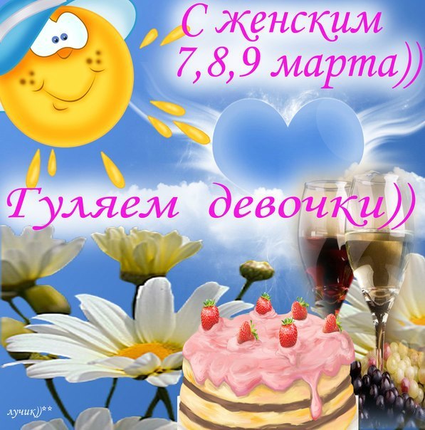 Ирина Павлова | Липин Бор