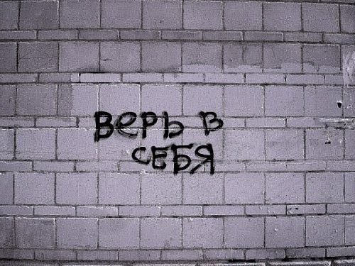 №18, Мария Косенко, Кривой Рог №18, Мария Косенко, Кривой Рог