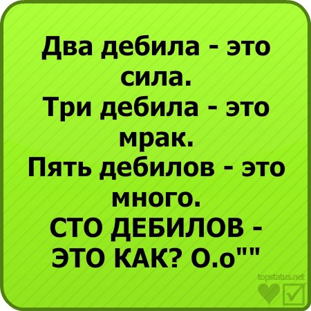 Оля Савченко ♥ | Днепр (Днепропетровск)