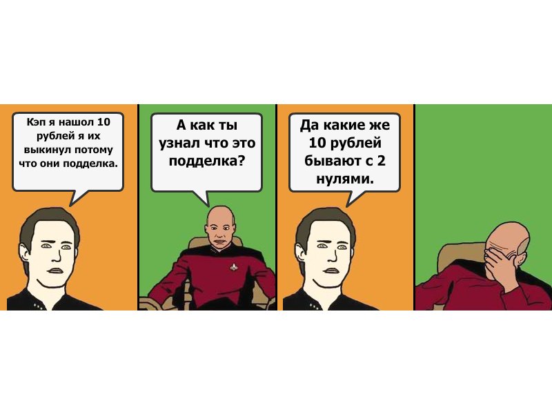 Андрей Мирошник | Киев