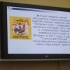 Аватар: Егор Мешакшин