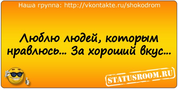 Елена Павлова | Санкт-Петербург