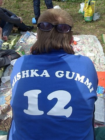 Мишка Гамми | Санкт-Петербург