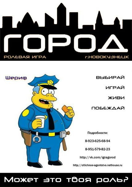 №17, Анастасия Селеменева, Анапа №17, Анастасия Селеменева, Анапа