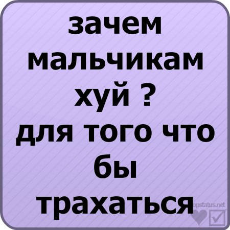 Даша Захарчук | Таураге