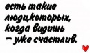 Фотография Васильевой Оюны