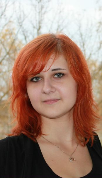 №104, Лена Гурина №104, Лена Гурина