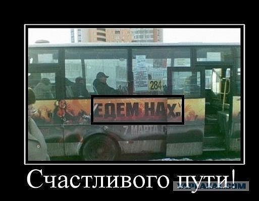 №53, Дмитрий Трофанюк, Днепр (Днепропетровск) №53, Дмитрий Трофанюк, Днепр (Днепропетровск)