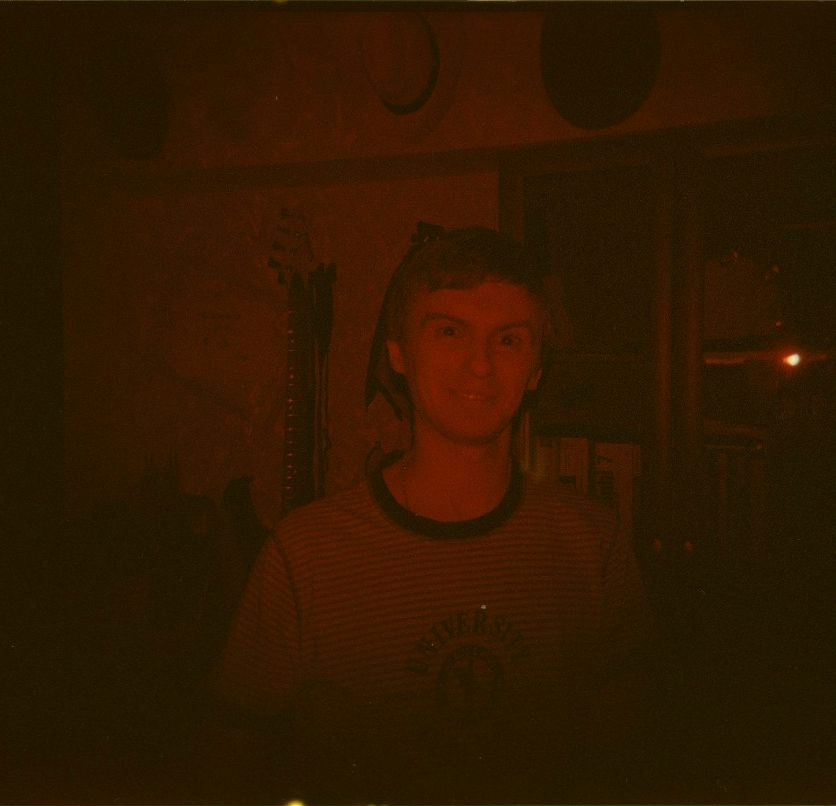 Дмитрий Иронов | Москва