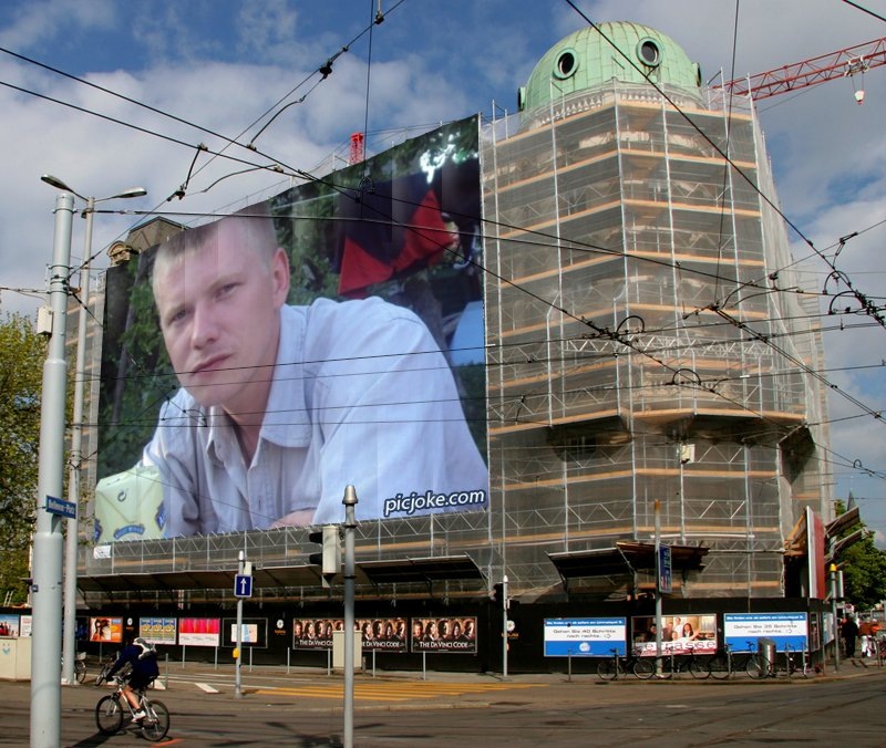 Фото профиля