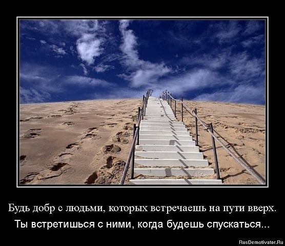 №4, Мария Василенко, Ирпень №4, Мария Василенко, Ирпень