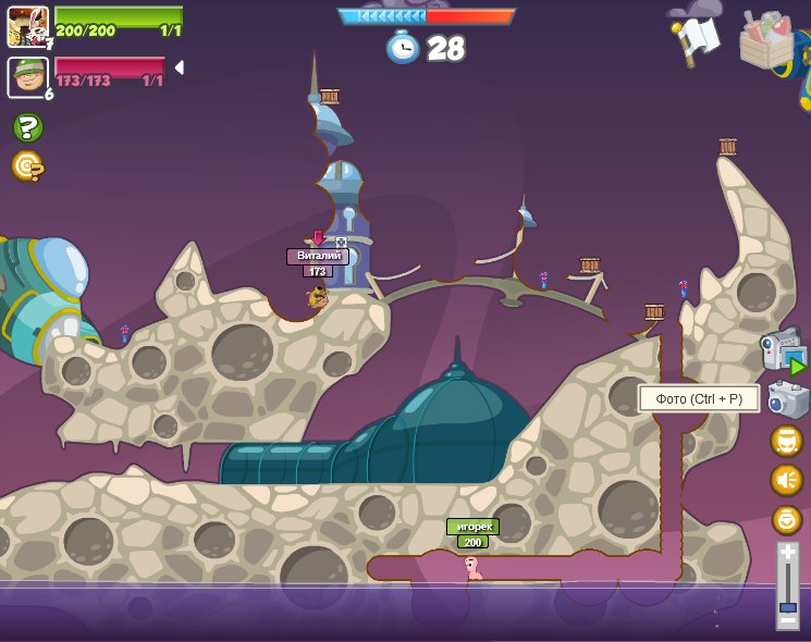 Игорек Чамбыт | Кемерово