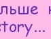 Катюша Миллер фотография #30
