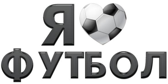 №94, Саня Чигис, 36 лет, Сухая Балка №94, Саня Чигис, 36 лет, Сухая Балка