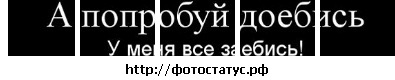 №16, Юрий Чумак №16, Юрий Чумак