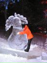 Фотография Александра Геннадьевна