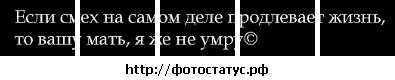 №16, Александр Немайоров, 13.6.1985 №16, Александр Немайоров, 13.6.1985
