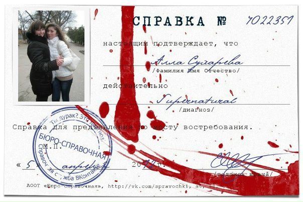 №26, Алла Сухарева, Одесса №26, Алла Сухарева, Одесса