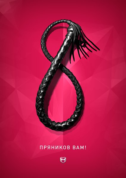 Павел Яблочков | Москва