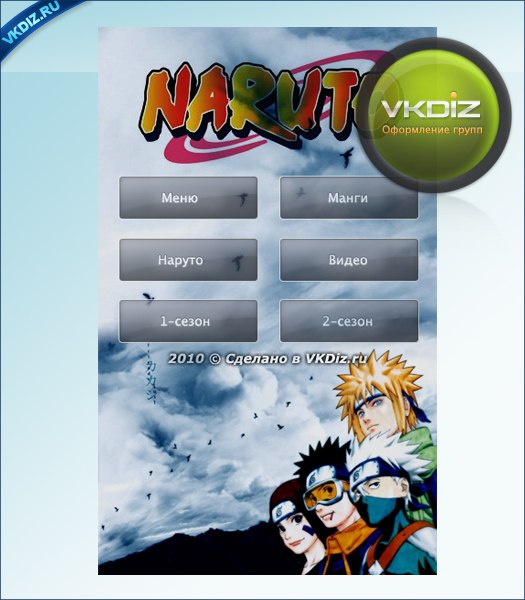 Роман Коновалов | Москва