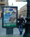 Фотография Вася Борзов